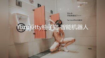 S级女优G罩杯美巨乳，出道前未公开视频外泄