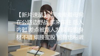 极品淫荡女友【芽芽】啪啪口交性爱私拍流出 穿着萝莉服双马尾小美女和哥哥做爱