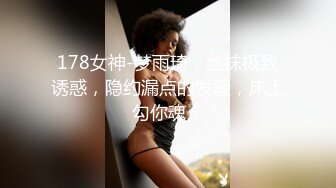 【新片速遞】 清纯靓丽长发妹子全裸自慰，胸型比心换上黑丝特写私处可惜就是木耳已黑