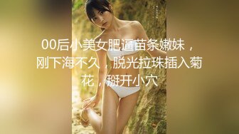 顶级反差眼镜娘小学妹『Miki喵』天台jk 露出 自卫 灌肠，喷的是鲜榨橙汁呀 下次来杯牛奶怎么样呀？超反差的妹妹