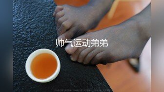 《重磅☛极品反_差》露脸才是王道！微博推_特高颜值网红重机女神【痞幼】私拍▲金_主包养各种玩肏 (4)