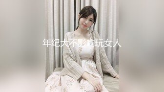 裸舞秀 高颜值美女逼里塞着跳蛋 舞蹈一点不输专业的 非常劲爆