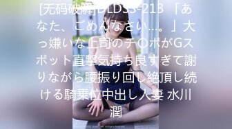 SP-281(42sp00281)[V＆Rプランニング]お嬢さん、いいじゃないですかたまには乱れてみませう