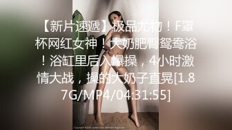 顶级鉴黄电报群 精选上百位顶级美女性爱啪啪【438V】 (136)