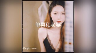 【今日推荐】麻豆传媒映画&amp;皇家华人联合出品-同学会背叛女友 与喝醉女同学做爱不止 三次高潮体验