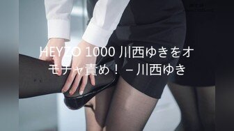 (sex)20230730_你的小辣椒_71445347