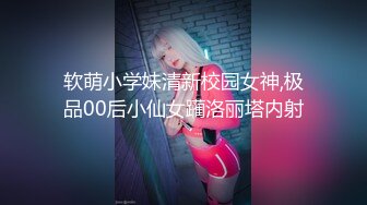 麻豆传媒 番外 RR-001 素人訪談女大生 初次拍摄的女大学生