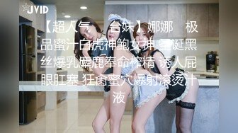 弟弟不在家,勾引同一屋檐下兄弟老婆,无毛白虎肥美嫩穴干起来真带感,边干边往下滴水