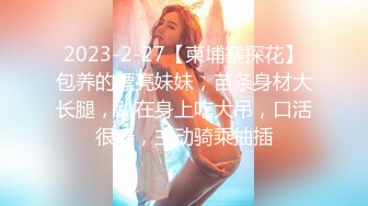 235_(sex)20230909_甜甜可爱呀