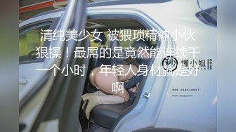 细身娇小的敏感写真美少女，子宫痉挛不止，难以忍受的第一次高潮3本番！木村好乃美