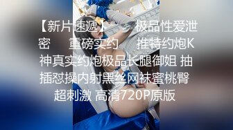 【国产AV荣耀❤️推荐】麻豆传媒正统新作MD-224《丈夫的绿帽嗜欲》看着妻子被陌生肉棒玩弄