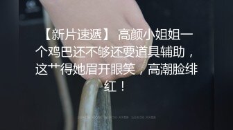 兄妹乱伦饥渴骚妹妹勾引亲哥哥后续2-喷水内射等