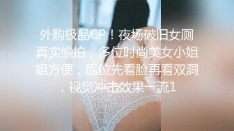  大屁股骚母狗露脸让小哥在宾馆压在身下放肆抽插，颜值不错乖巧听话各种姿势配合小哥爆草蹂躏