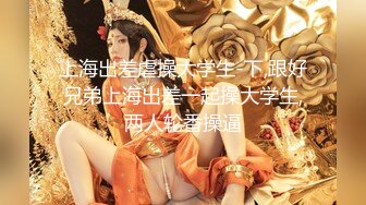 绿播爆乳女神下海~美到炸裂~【安朵儿】超级美胸！揉穴自慰！【42v】 (36)