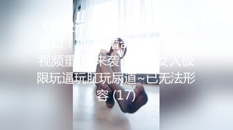  漂亮女友 看镜头看着我 啊啊 好舒服 没想到操起逼来表情这么骚