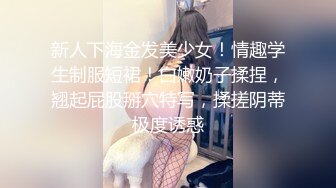 操54岁丈母娘