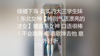 【爱情故事】良家收割机，感情疗愈大师，专门勾搭人妻，忽悠酒店开房，用鸡巴满足她们都心灵和肉体 (5)