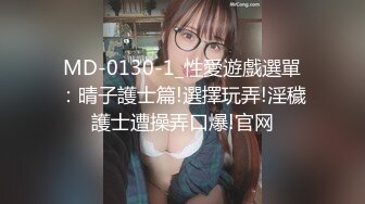 STP24904 长相可爱的牙套妹子，说说嗲嗲的超级可爱女仆妹子，给大哥哥深喉吃鸡鸡，无套女上位，伸着舌头颜射一脸和舌头上 VIP2209