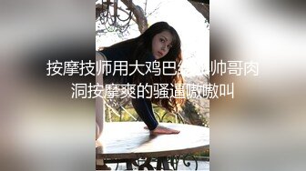 STP24755 极品推特网红美少女▌喵酱▌肛塞女娃迎新春 专属肉便器出入平安 跳蛋激攻敏感嫩穴 飘飘欲仙痉挛颤动