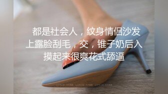 Al&mdash;刘亦菲被操得舒服