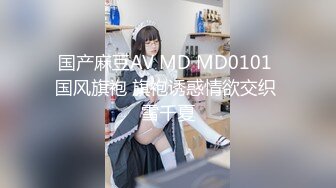  家庭乱伦继子趁爸爸不在家下春药强操极品后妈