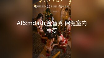 胡子大叔约炮极品身材的美少妇各种姿势爆插⭐完美露脸