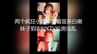 STP28454 ?扣扣传媒? FSOG063 专攻萝莉嫩妹91大神▌唐伯虎▌内射超嫩学生妹 性感白虎嫩鲍超级爽 爆浆顶宫激射淫汁