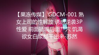 后入朋友老婆，够骚，找单女