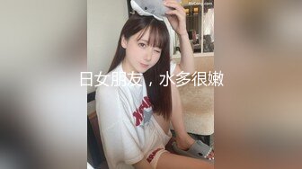 【李总探花】酒店约操良家骚女，掰开双腿摸穴，埋头舔屌活不错，怼着骚穴抽插