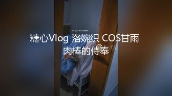 最新果冻传媒AV长篇巨制-继母的劝慰 叛逆儿子同性恋 继母用身体劝慰继子