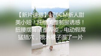  两个人的刺激战场，萝莉开档黑丝女仆性感情趣装，交大鸡巴主动拿着大鸡巴插入无毛骚