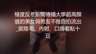 【经典电信大楼蹲厕正面全套】这期不少美女，尿尿声音好听极了（原档1080P第四期完结) (2)