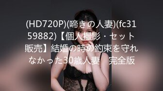 温柔3P熟女前口后入