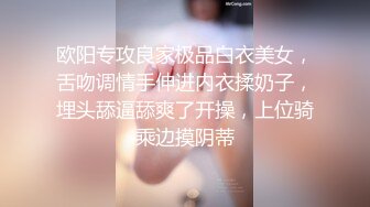 这个弟弟有点大…不得不说我摸索到了一点判断男生大小的方法