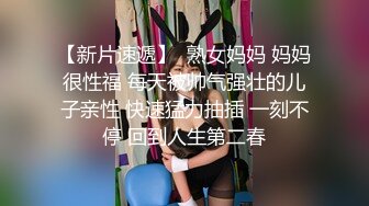 童颜巨乳小毒甜怀孕后复出 【43V】 (18)