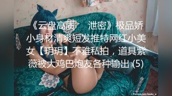 【AI换脸视频】周子瑜[Tzuyu]TWICE成员 演绎公司新进员工