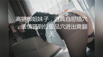 国产AV 绝对领域传媒 LY021 恋母癖儿子强上美乳母亲