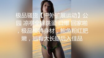 淫荡老婆迎合我2