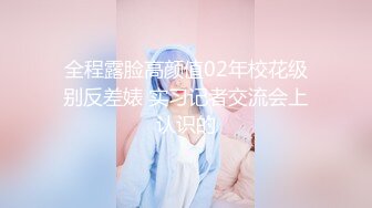  小女仆被主人压在沙发上后入，特意给黑丝脚底板来个特写！