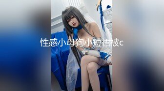 国产麻豆AV MDD MDX0241-3 家庭医生爆操少妇和女儿 苏语棠 沈娜娜