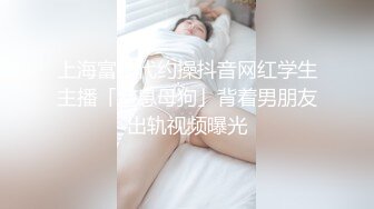 如家清晨后入