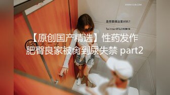  小情侣在家爱爱 女友有点害羞 小贫乳 稀毛鲍鱼 被怼的很舒坦