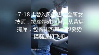  极品白虎悠悠闺蜜下海大搞3p~边后入边吃鸡巴~女上摇超爽