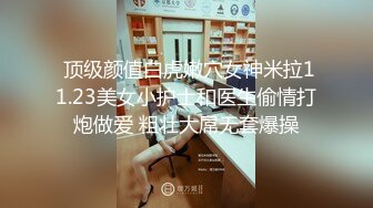 【乱伦❤️兄妹偷腥】爱上自己的妹妹✿ 久违与可爱妹妹激情抽插 圆润蜜乳欲罢不能 超湿后入我不行了哥哥~啊 内射蜜穴