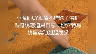 对话淫荡，嗲声嗲气极品身材网红反差婊【涵玲】收费露脸私拍，各种情趣制服性爱能玩的都玩了，呻吟声让人受不了【下】 (2)