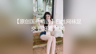 好媚的女子 好喜欢 COS红人 咬一口兔娘 八月订阅 溯溪之夏 恋爱循环