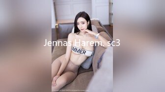 Jennas Harem. sc3