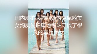 ！最新超顶流出露出狂人淫妻▌悠悠姐 ▌情趣用品店勾引大爷 超顶现场体验AV棒差点喷水 扣穴过手瘾太哇塞了2V