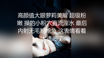 G奶宝贝~【小洋柿子】巨乳美颜超可爱~吃鸡足交惨遭玩弄~