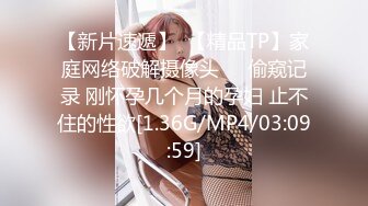 STP28579 甜美系颜值女神！新人下海收费！珍珠内裤无毛肥穴，拨开近距离特写，用梳子插穴揉搓非常嫩 VIP0600